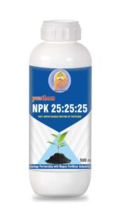 Pratham NPK 25:25:25