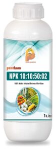 Pratham Liquid Fertilizer