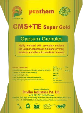 CMS+TE Super Gold